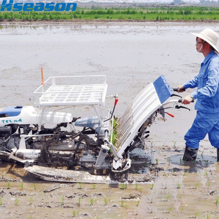 PC4 Rice Transplanter